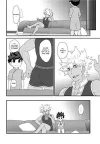 (ShotaFes) [Mozuya (Mozuku)] Koi no Shibire Wana (Monster Hunter) [English] {TheRobotsGhost}