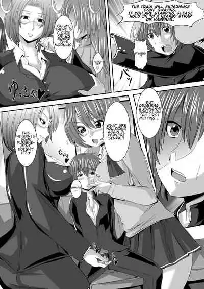 [I-Raf-you (Various)] Microne Magazine Vol. 12 [Digital] [English]