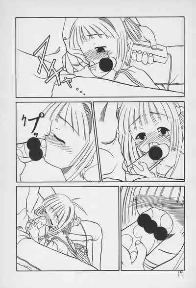 Yuu 2