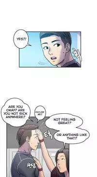 Ghost Love Ch.1-23.5 (English) (YoManga) (Ongoing)