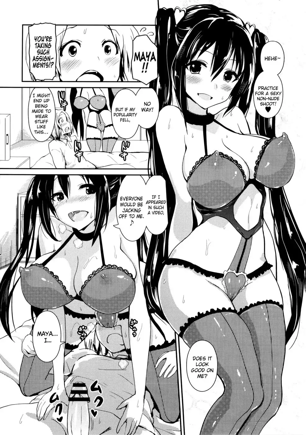 Papilla Heat Up Chapter 1 - Hidden Maaya