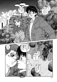 [Toshiki Yui] Ikenaiyo Yuukosan Vol1
