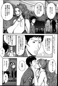 Action Pizazz DX 2013-10