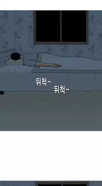 Hooker Ch.1-42 (English) (Ongoing)