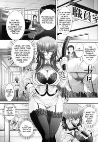 [Oshii Rei] Kougyaku Jugyou [English] [CGrascal]