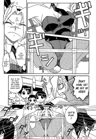 Usagi-san to Asobou