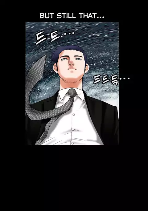 Seduction Ch.1-36