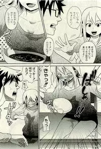 COMIC PLUM 2010-01
