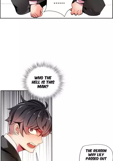 Lilith`s Cord Ch.1-16