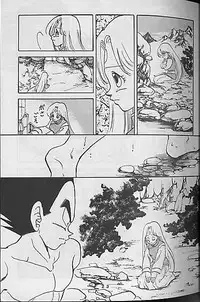 [Dragonball] Madonna Tachi no Lullaby