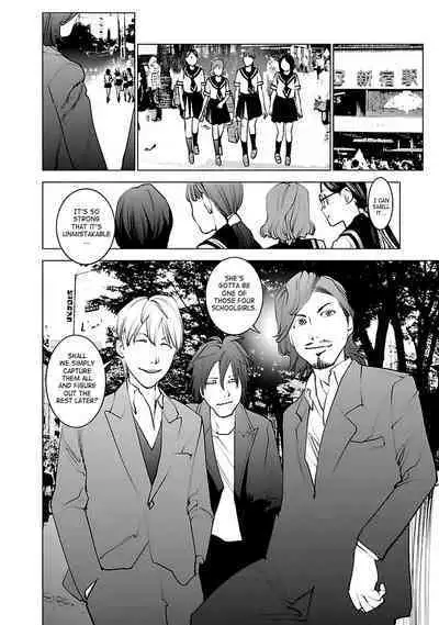 Seishokuki Volume 5