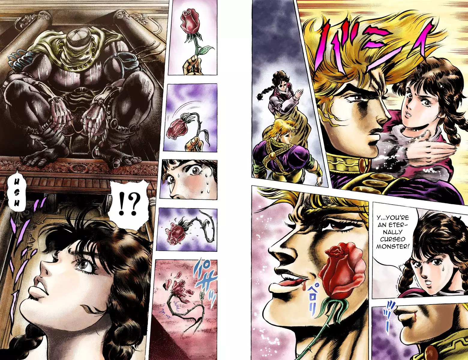 JoJo's Bizarre Adventure - Part 1: Phantom Blood