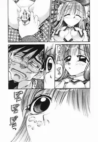 [Nikukiu-] Nikusen Nikudorei Yousei Senmon Gakkou
