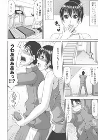 [Kai Hiroyuki] Kyonyuu Eromangaka-san to no Pakohame Shiryouzukuri wa Taihen desu!