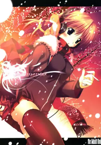 Traumatic Phantasm #02
