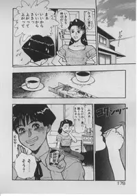 [Minazuki Juuzou] Dokidoki ☆ Connection