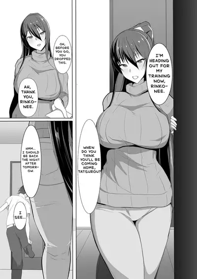 Taimanin Akiyama Rinko no Junan | The Suffering of Taimanin Rinko Akiyama