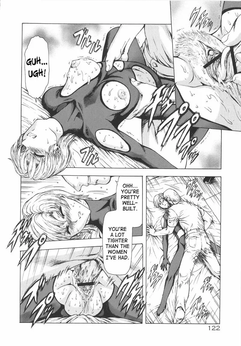 Dawn of The Silver Dragon Vol1 - Chapter 6