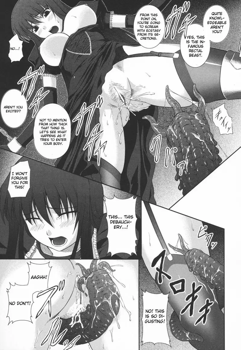Black Widow CH3
