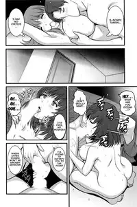[Saigado] Part Time Manaka-san 2nd [English] {doujins.com}