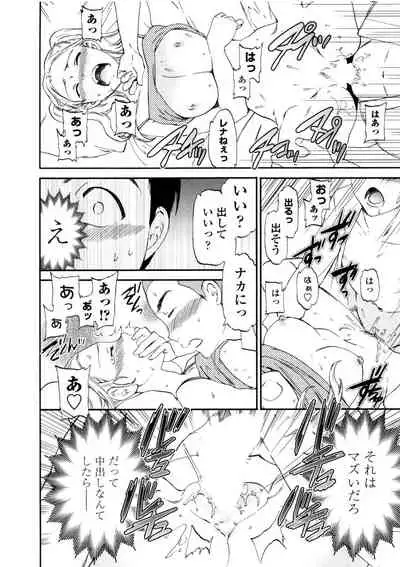 [Cuvie] LYRICALLY [Digital]