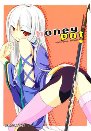 [Nurume (Amakara Surume)] Mahomaho Chucchu 2 (Ro-Kyu-Bu!)