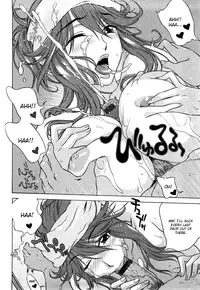 [Hanzaki Jirou] Heart Racing First Love Mama Part 2 [English]