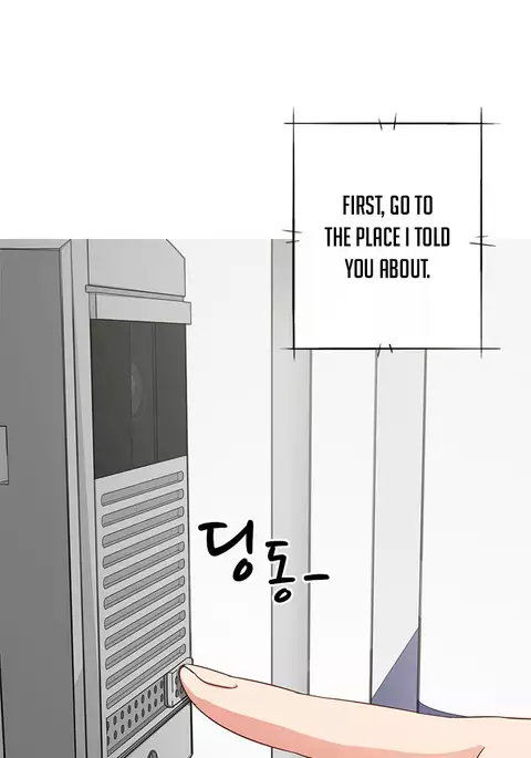 H-Campus Ch.0-36