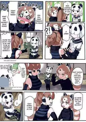 [Kemoshiko Doukoukai (hurohuki007)] Panda Harem (Kemono Friends) [Digital]