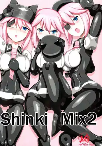 (C85) [Prime-F (Hakubun.)] Lenenie! Lenenie!! (Busou Shinki)