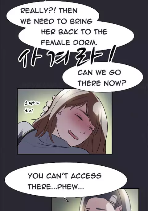 Double Date Ch.1-23