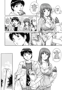 [Yanagawa Rio] LOVE Tissue Ch. 1-2 [English] {Tadanohito}