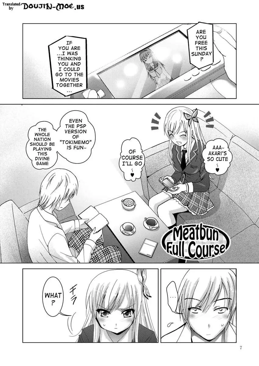 MOUSOU THEATER 31