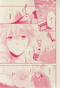 CIEL 2015-03