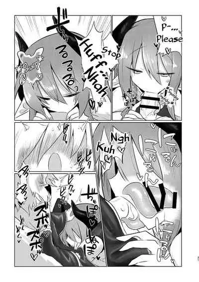 Onna Inma dashi Onnanoko ni Haeteiru no ga Risou desu!!