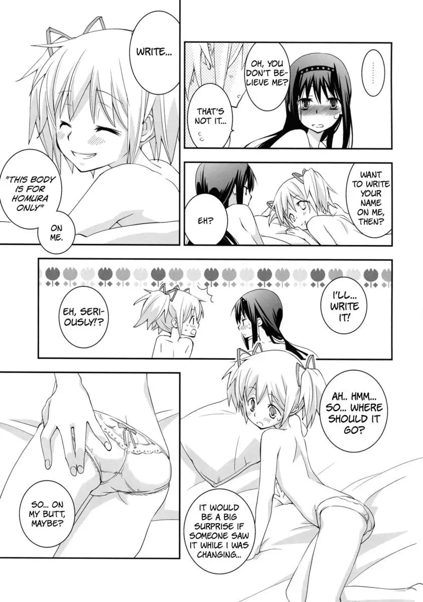I Love You! 2