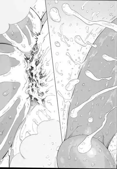 Ikumi-chan Niku Niku 3