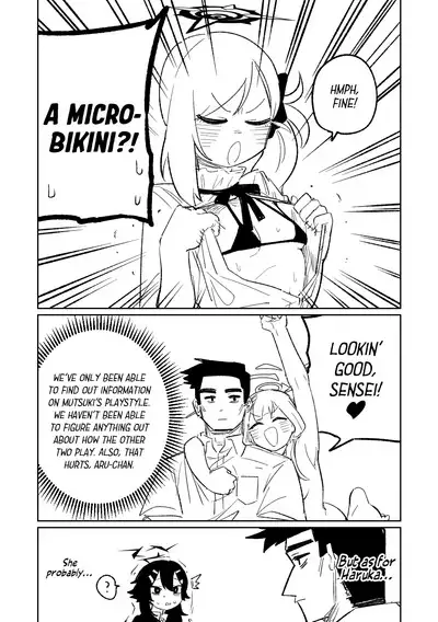 Benriya 68 Datsui Mahjong Ichi