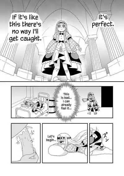 Maoujou de Onanii