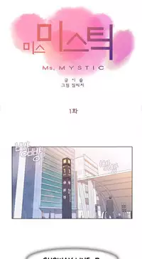Miss Mystic Ch.1-23 (English) (Ongoing)