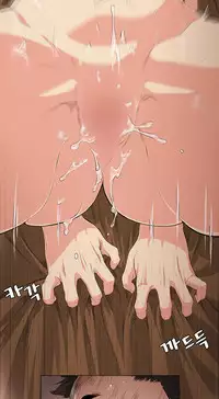 By Chance (Ep. 1-27) [English]
