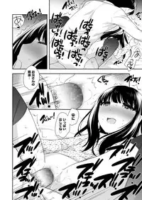 COMIC LO 2019-05