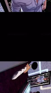 [Mojo] My Wives Ch.1-37 (English) (Ongoing)