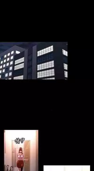 教師體罰 1-28