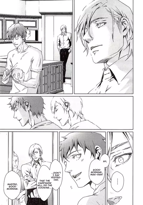 VOID Ch. 2