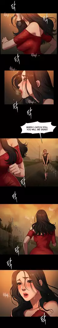Run Away Ch.2/?
