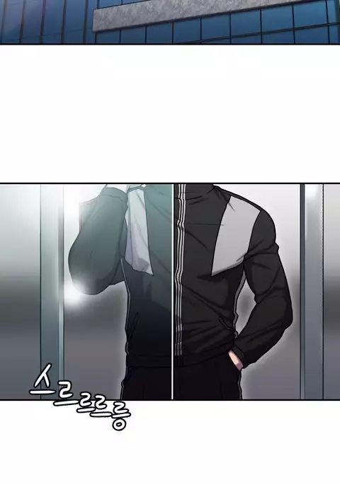 Ghost Love Ch.1-17