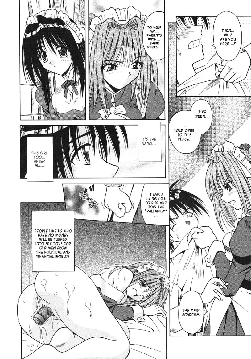 Palladium Garden 02 - Skittish Needle