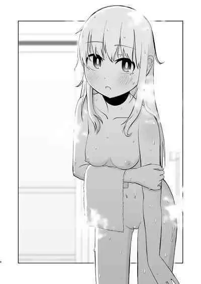 Juken de Joukyou Shita Imouto to