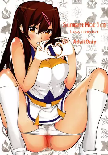 (C80) [Low Thrust (Tsunagami)] Love Love Laboratory (Steins;Gate)